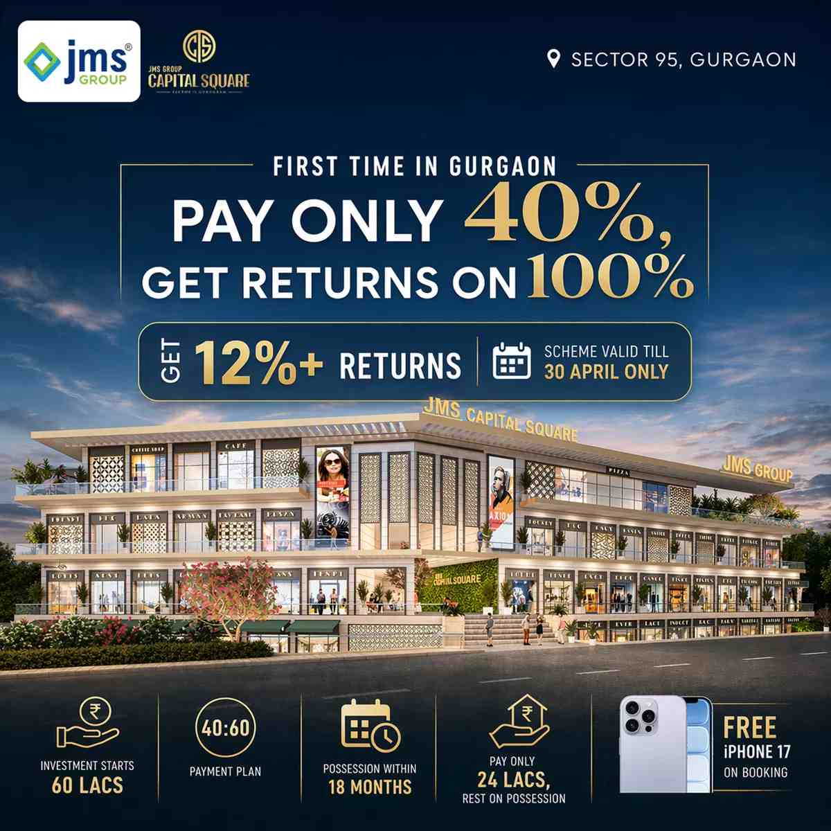JMS Capital Square price and offer